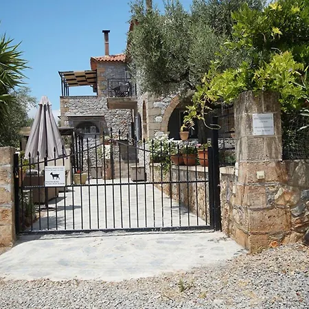 Semi Detached Stone House Great Location Дом отдыха